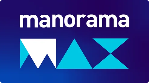 ManoramaMAX
